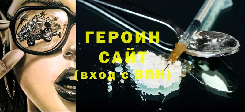 Виды наркотиков купить Новоаннинский A-PVP  Меф  MDMA  ГАШ 