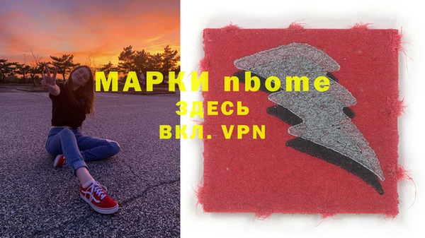 a pvp Белоозёрский