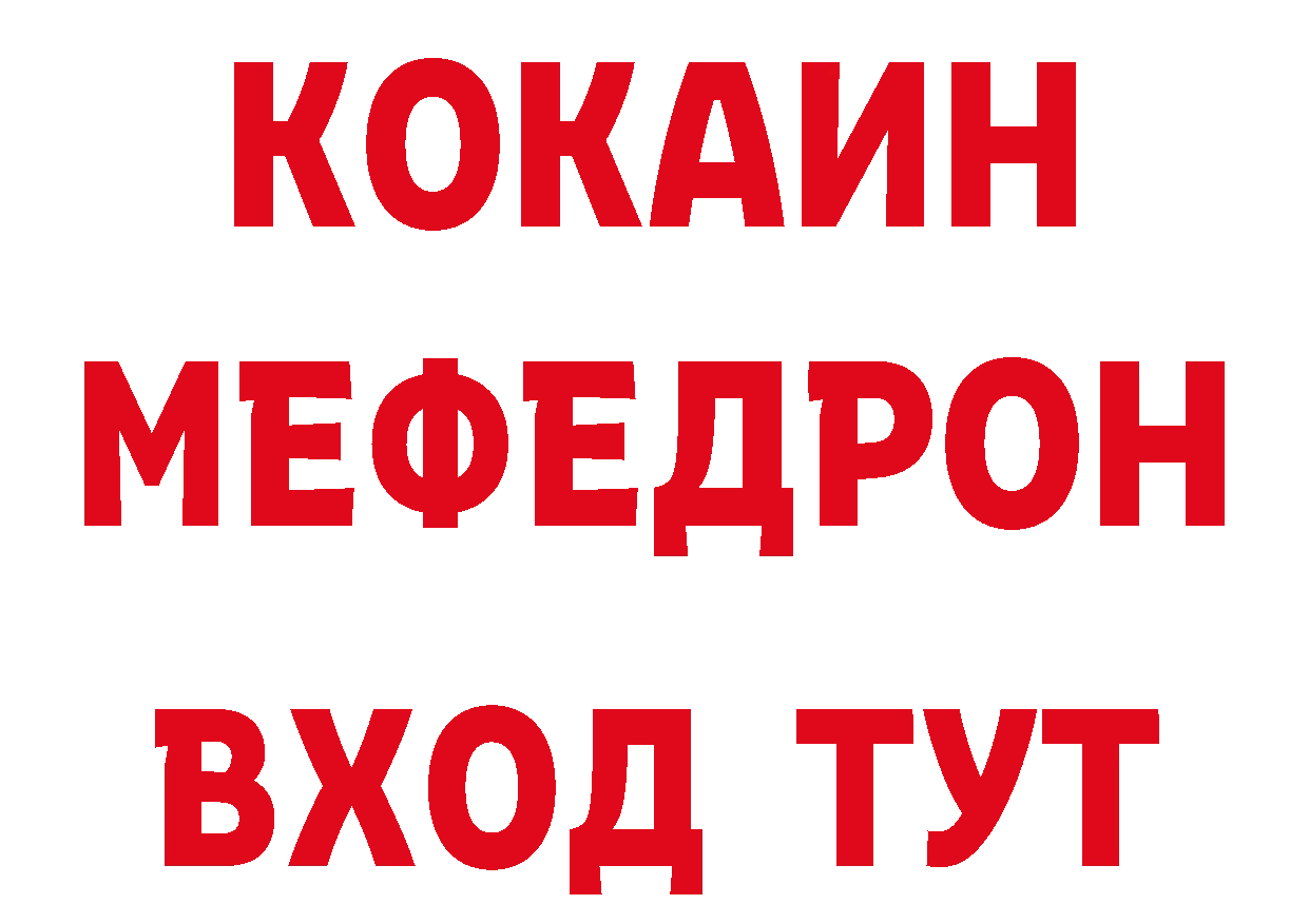 ГЕРОИН VHQ сайт сайты даркнета hydra Новоаннинский